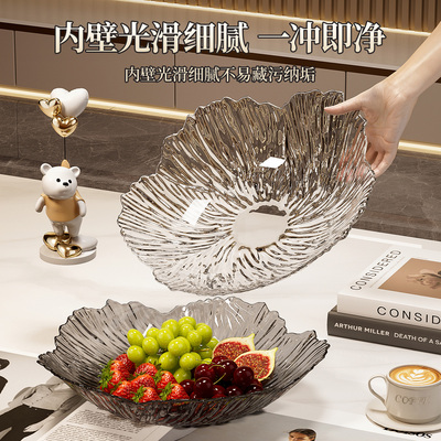 轻奢高颜值水果盘零食摆放盘