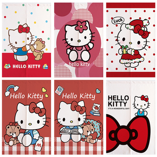 3可爱卡通布艺凯特猫儿童女生卧室装 kitty 饰隔断半截门帘可定制