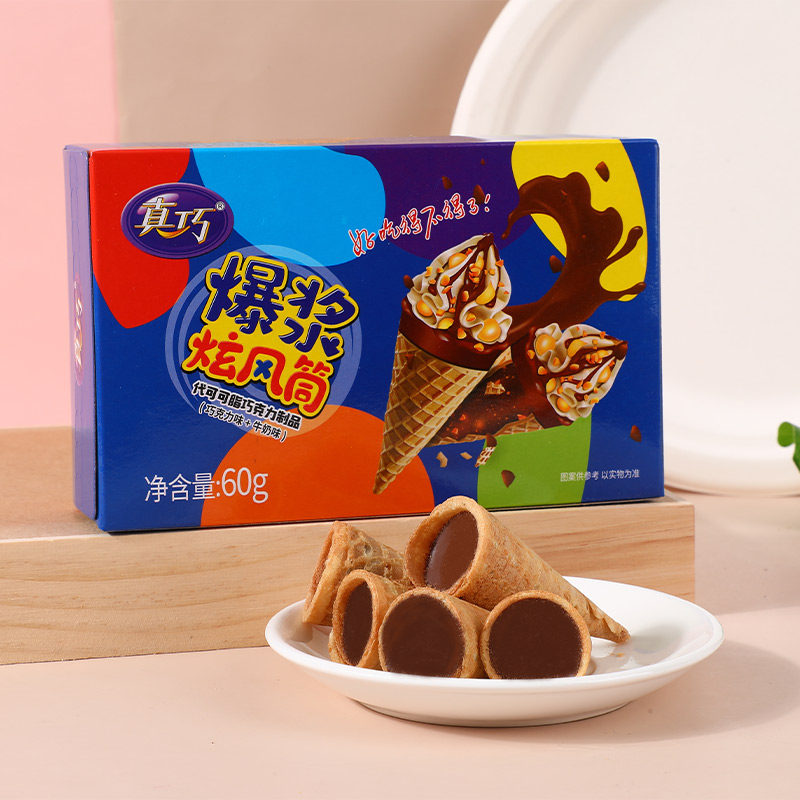 真巧爆浆炫风筒牛奶味巧克力夹心蛋卷脆筒冰淇凌甜筒儿童零食喜铺
