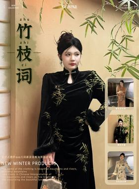 哒头Studio【竹枝词】新中式微胖mm大码2024新款显瘦加厚连衣裙女