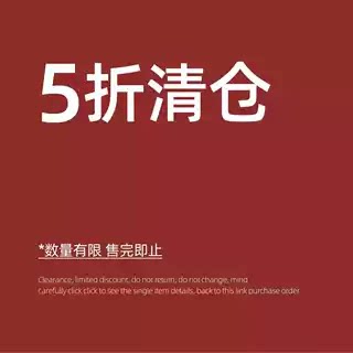 现货5折！哒头反季特价断码清仓捡漏秒杀连衣裙断码清仓捡漏秒杀