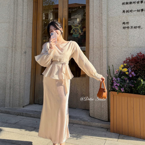 DATOO【法式温柔】微胖mm2026年大码天丝莱赛尔长袖衬衫气质上衣