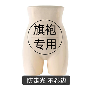 塑身无痕打底安全裤 高腰收腹塑形裤 冰肌打底裤 哒头Studio大码