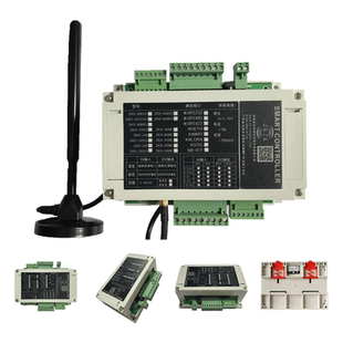 0-10v4-20ma信号无线发送接收模块传感器变送器仪表无线远程控制