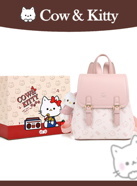 官方正品Cow&Kitty双肩包2025新款大容量双肩包上课通勤轻便背包