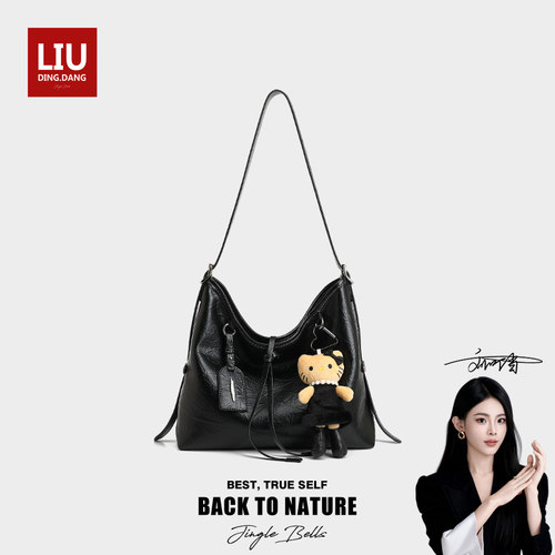 【刘叮当】/女包时尚休闲气质轻奢单肩斜挎包TB2279黑