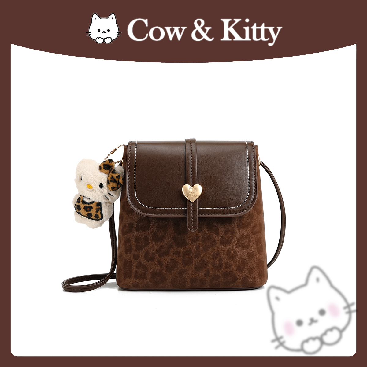 【刘叮当甄选】Cow&Kitty/豹纹通勤布偶桶包单肩斜挎8002褐