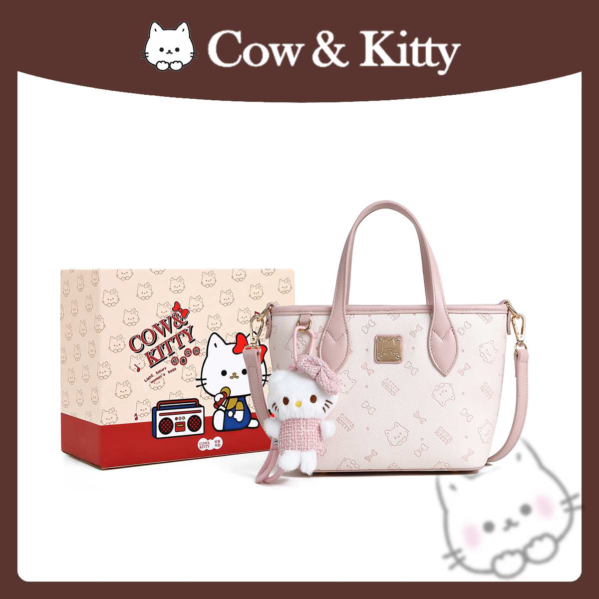 【刘叮当甄选】CowKitty璀璨樱花菜篮子手提单肩斜挎包8001樱花粉