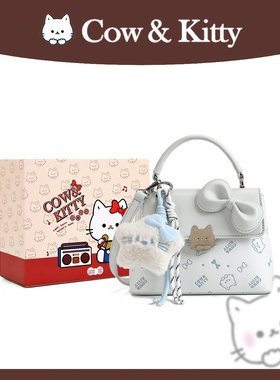 官方正品Cow&Kitty小方包女2025新款小众卡通印花手提包斜挎包包