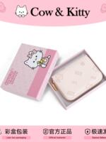CowKitty/ Brilliant Cherry Blossom Simple and Fashionable commuting cartoon embossed square hand-held card bag wallet 8205 pink thumbnail 5
