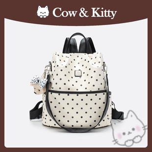 Cow&Kitty女包轻便潮流百搭简约双肩包手提2321斑点