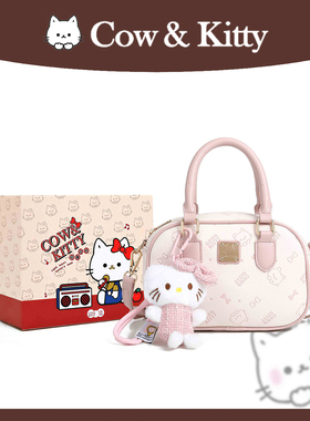 官方正品Cow&Kitty2025新款波士顿包轻奢小众可爱单肩斜挎手提包