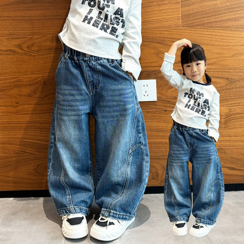 女童牛仔裤子宽松阔腿弯刀