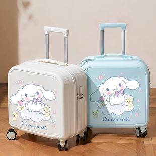 高颜值密码 儿童行李箱男孩18寸卡通小型登机拉杆箱新款 旅行箱女孩