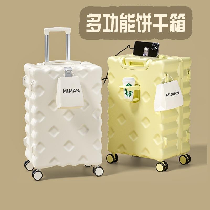 2025新款小行李包行李箱20寸登机