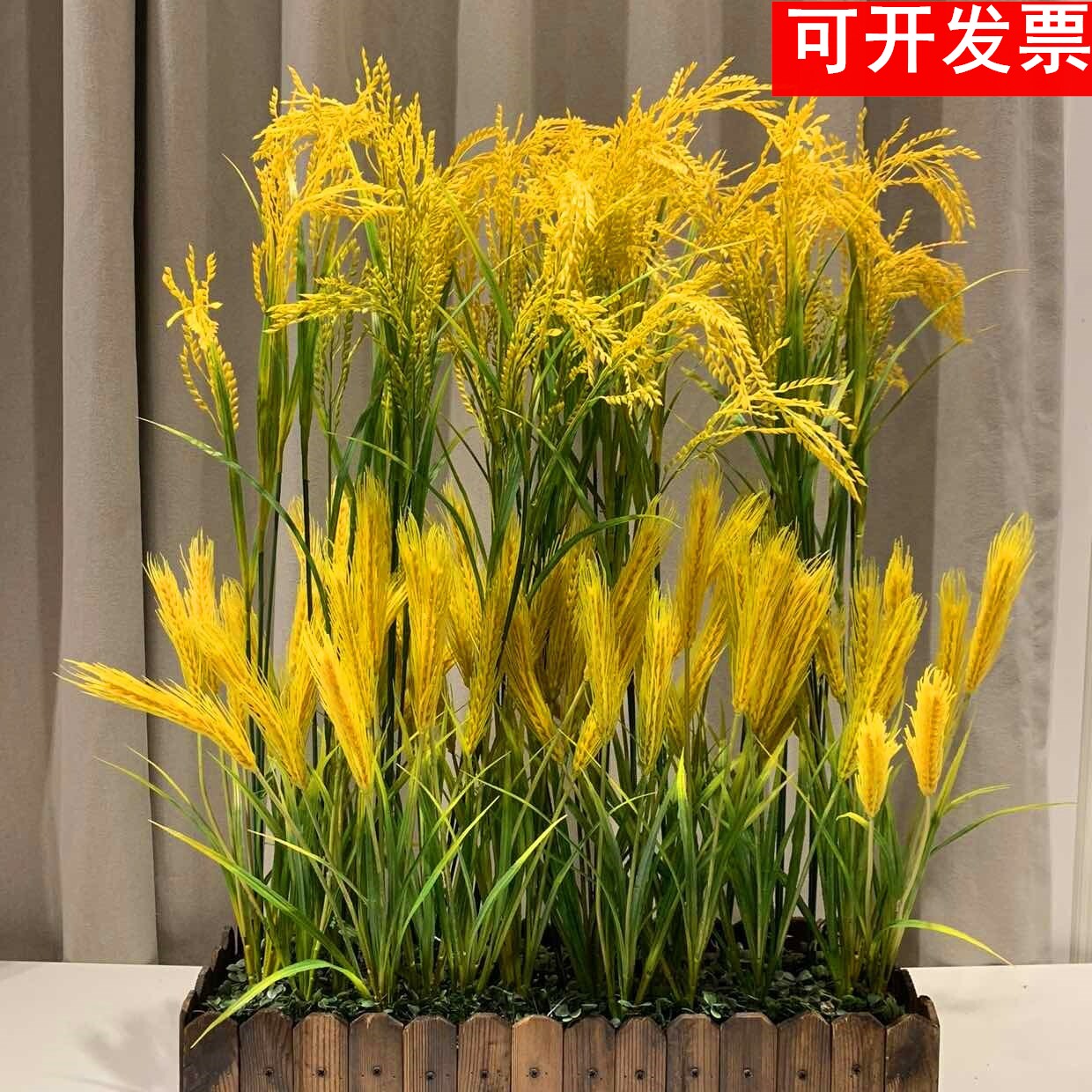仿真大麦穗干花小麦水稻开业大麦田园装饰礼品拍摄道具橱窗摆件