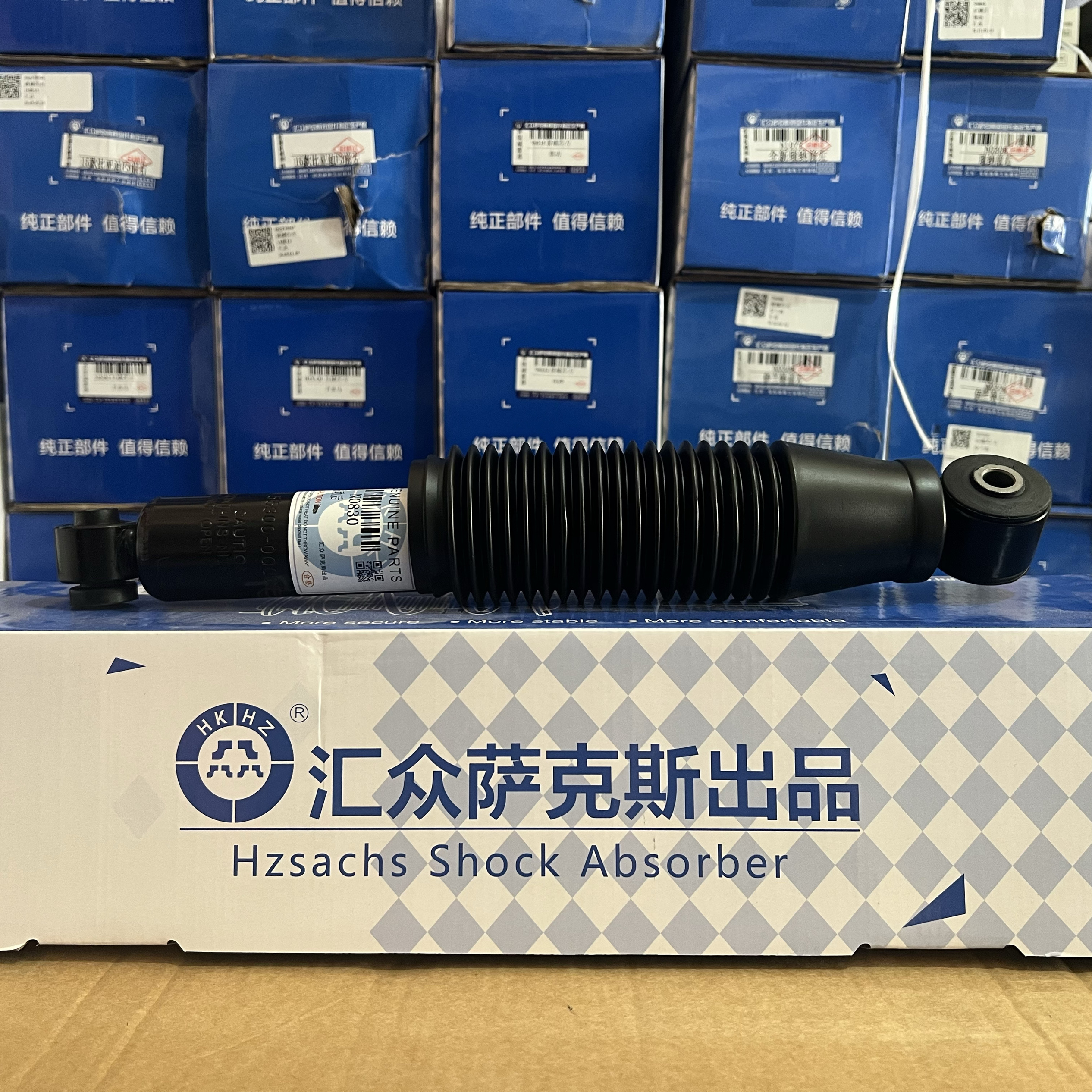 北京现代悦动瑞纳朗动起亚福瑞迪K2K3后减震器原装正品 全新原厂