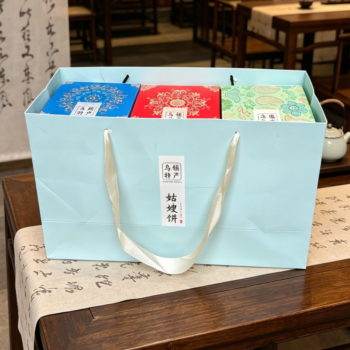乌镇姑嫂饼礼盒杭州旅游礼物传统中式糕点桃酥伴手礼品送长辈手信 - 实物图