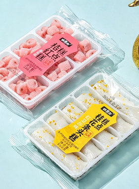 桔红糕桐乡桂花年糕条头糕江南特产传统糯米糕点糯叽叽下午茶点心