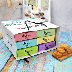 乌镇姑嫂饼杭州特产伴手礼包手工糕点传统零食年货小桃酥饼干礼盒