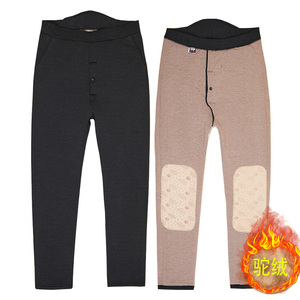 冬中老年男驼绒棉裤松紧高腰宽松大码爸爸保暖裤外穿室内居家