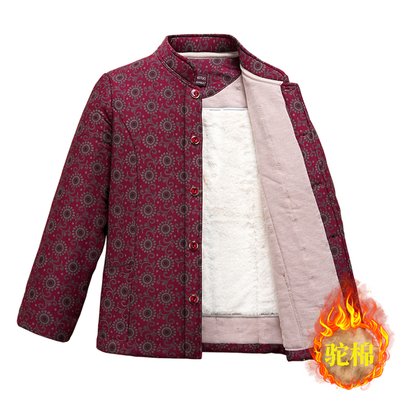 蒙驼冬季新款中老年女驼绒棉棉衣