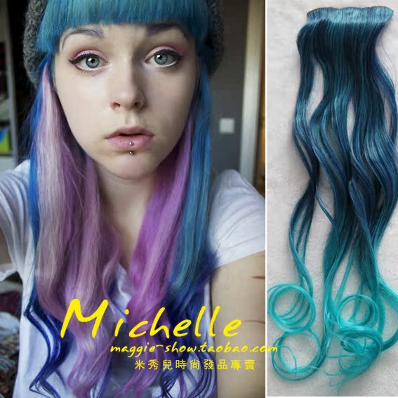 Extension mèches - Ref 225953 Image 4