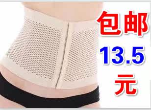 Corset - Ref 676675 Image 1