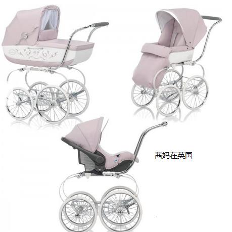 【清仓】邮意大利Inglesina英吉利那 Classica婴儿推车/床/汽车座