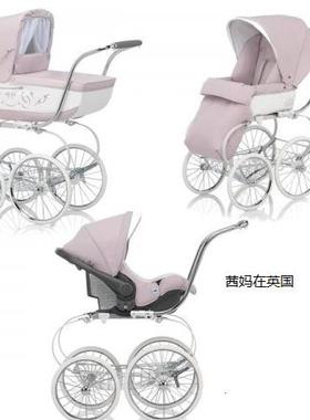 【清仓】邮意大利Inglesina英吉利那 Classica婴儿推车/床/汽车座