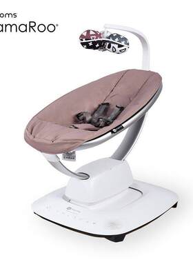 【样品】BSCR美国进口4moms新生婴儿摇摇椅 mamaroo5.0哄娃神器电