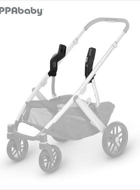 【清仓】UPPAbaby加高连接器婴儿车上下适配VISTA CRUZ配cybex安