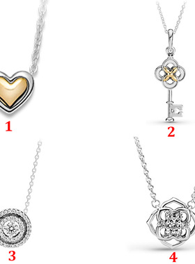 潘家S925纯银玫瑰花双光环心形花朵钥匙锁骨链精致小众项链送女友