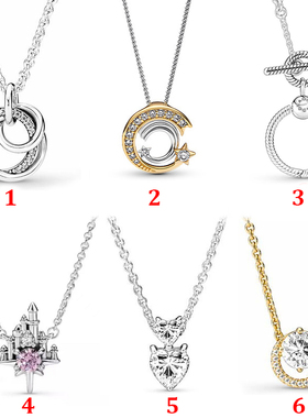 潘家S925纯银亲情永恒天作之合流星吊坠项链锁骨链小众项链送女友