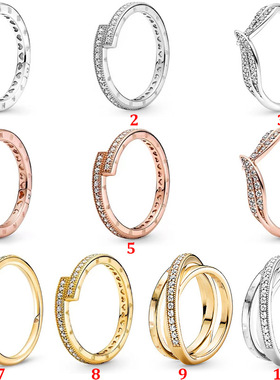 潘家S92纯银闪耀错圈水滴素圈戒指徽标桃心交错三环戒指戒指对戒