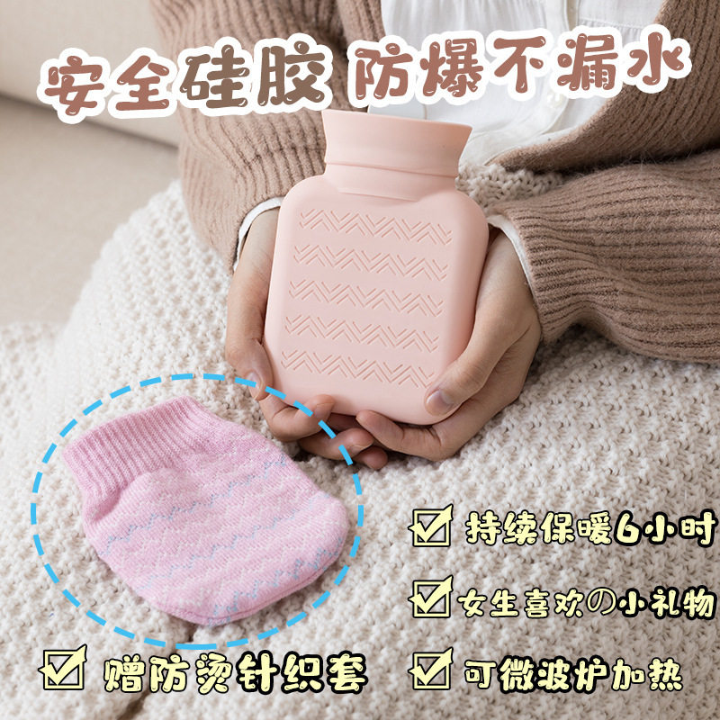 硅胶热水袋注水防爆暖水袋灌水迷你卡通暖手袋可爱毛绒暖手宝