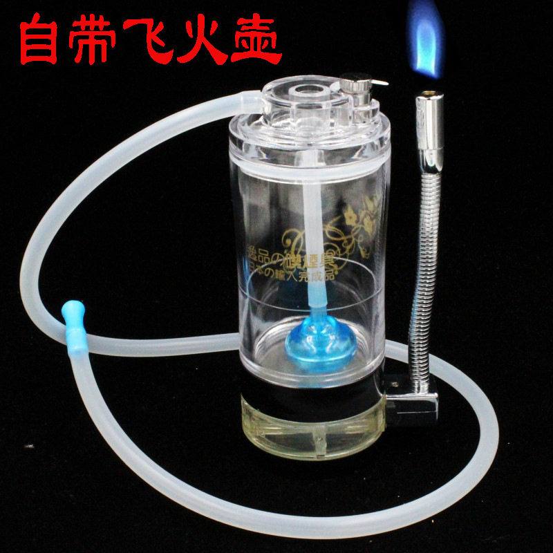 亚克力水烟壶带充气飞火打火机水烟斗烟丝/卷烟两用过滤烟嘴