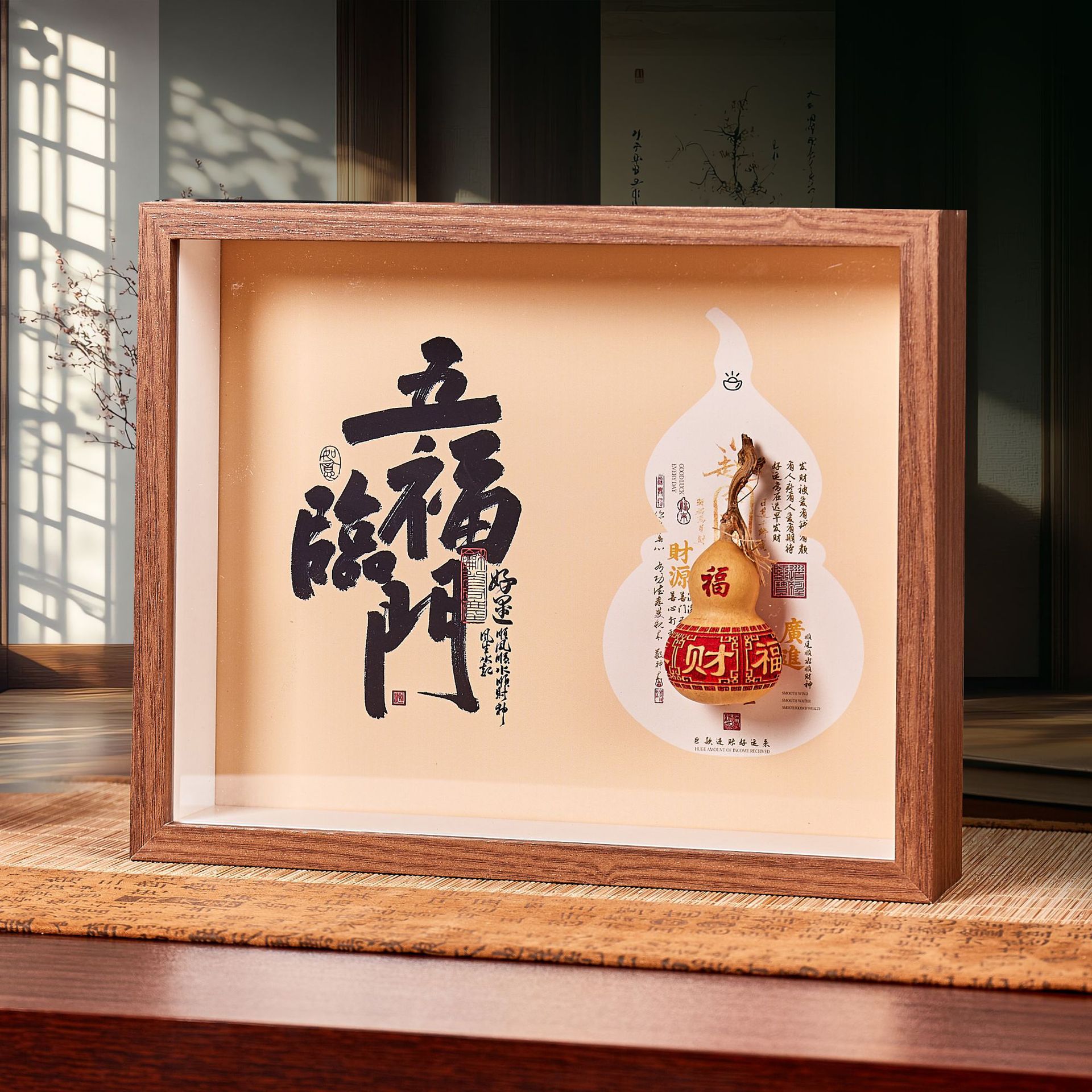 招财天然桃木葫芦福禄摆件家居客厅玄关装饰工艺品送祝福礼物手工图片