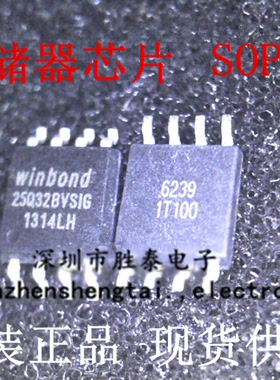 2SQ32BVSIG 全系   原装  正品 现货供应