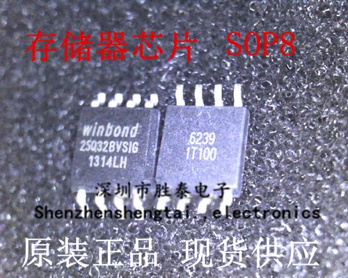 2SQ32BVSIG 全系   原装  正品 现货供应
