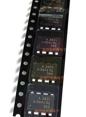 HCPL-2631-500E HCPL-2631 A2631 SOP8 高速光耦 全新原装正品