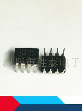 原装进口 2PCS02 ICE2PCS02G 2PCS02G ICE2PCS02 插件DIP8  现货