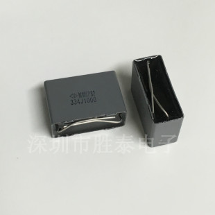MMKP82 谐振电容器334J1000V 0.33UF1000V 330NF1000V P=27.5MM