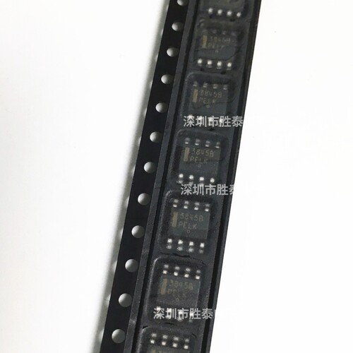 全新原装 UC3842B UC3843B UC3844B UC3845BD1R2G 现货供应