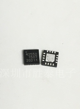 PE42552MLIB-Z 丝印 42552 贴片 QFN16 射频芯片 全新原装正品