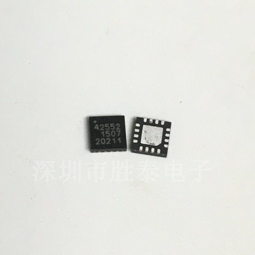 PE42552MLIB-Z 丝印 42552 贴片 QFN16 射频芯片 全新原装正品