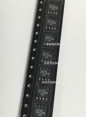 原装正品 IR2111STRPBF IR2111S 电桥驱动器芯片 封装SOP-8 现货