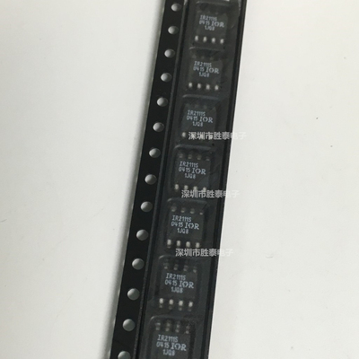 原装正品 IR2111STRPBF IR2111S 电桥驱动器芯片 封装SOP-8 现货