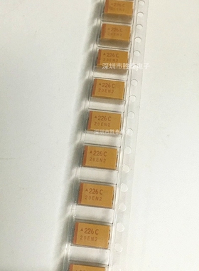 贴片钽电容22uF 16V 丝印226C D型7343 TAJD226M016RNJ 进口原装