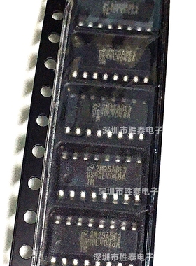 全新原装正品进口 DS90LV048ATM,DS90LV048ATMX,SOP-16 现货供应